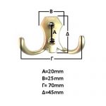 Κρεμάστρα επίπλων διπλή - Image 4