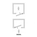 Μεντεσέδες Γαλλικοί AMIG Ισπανίας 80mm - Image 4