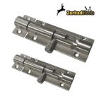 Σύρτης αλουμινίου με θέση για λουκέτο - Image 2