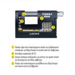 Λουκέτο ασφαλείας HUGO Cobra 88G 60148 - Image 3