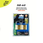 Πανομοιότυπα λουκέτα HUGO SB40 Key Alike ορειχάλκινα - Image 4