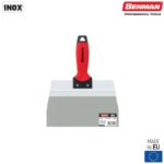 Ανοξείδωτη σπάτουλα με πλαστική λαβή 150mm Benman 70928 - Image 2