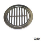 Σχάρα δαπέδου στρόγγυλη Φ80 χρωμέ με πατούρα