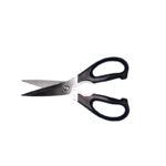 Ψαλίδι κουζίνας BOR SHENG πολλαπλών χρήσεων 200mm BS-802