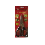 Ψαλίδι κουζίνας BOR SHENG πολλαπλών χρήσεων 200mm BS-802 - Image 2