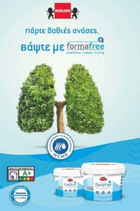 Berling πλαστικό χρώμα άοσμο FORMA FREE 10Lt - Image 2