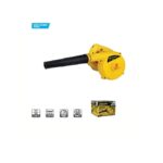 ΦΥΣΗΤΗΡΑΣ - ΑΝΑΡΡΟΦΥΤΗΡΑΣ FF GROUP AB-600 EASY 600W 41116 - Image 2