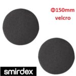 gyaloharta-velcro-hrits-hrats-f150mm