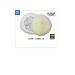 goyna-gyalismatos-f140-BENMAN-74468