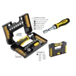 set-katsavidioy-38-temahion-FF-GROUP-39237