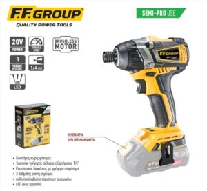 palmiko-katsavidi-mpatarias-CID200PLUS-SOLO-FF-GROUP-43202