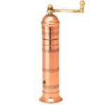 Xalkinos-mylos-piperioy-ALEXANDER-no-404