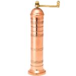 halkinos-mylos-alatioy-ALEXANDER-no-409