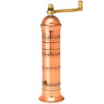 halkinos-mylos-piperioy-ALEXANDER-no-402