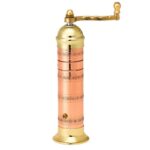 halkinos-mylos-piperioy-ALEXANDER-no-413