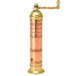 halkinos-mylos-piperioy-ALEXANDER-no-414