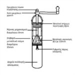 oreihalkinos-paradosiakos-mylos-piperioy-ALEXANDER-no-002