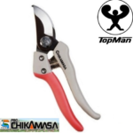 Chikamasa-TOP-MAN-PSB-8G-psalidi-iaponias-210mm