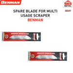 antallaktiki-lama-xystras-dapedoy-155mm-BENMAN-74239