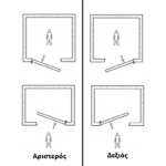 mentesedes-gallikoi-AMIG-ispanias-110mm