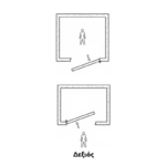 mentesedes-gallikoi-AMIG-ispanias-110mm