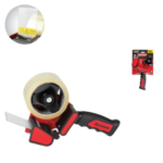 mihanismos-syskeyasias-BENMAN-72128-gia-tainies-os-50mm