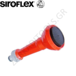 aylos-potismatos-SIROFLEX-4555