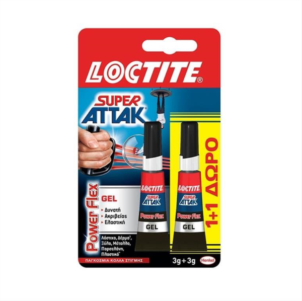 kolla-stigmis-gel-3gr-Super-Attack-LOCTITE-2046370