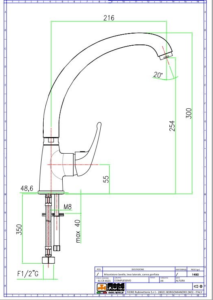 mpataria-pagkoy-koyzinas-kampyloti-FIORE-altura-29CR-4631