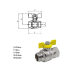 vana-sfairiki-aerioy-12-tis-intas-a-th-me-petaloyda-Arco-M1128C