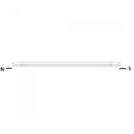 lampa-fthorioy-diplis-trofodosias-Led-T8-90CM-14W-psyhro-leyko-6200K-13-0140-a