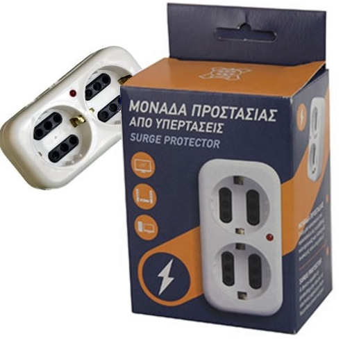 antaptoras-soyko-haralampidi-51301-me-prostasia-apo-ypertaseis