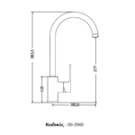 mpataria-pagkoy-koyzinas-Viospiral-Modea-Omega-00-2060