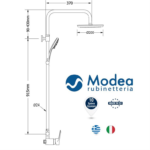 ntoyziera-hrome-Viospiral-seira-Amalthea-00-2951