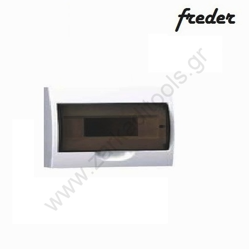 pinakas-honeytos-12-asfaleion-Freder-32-31012