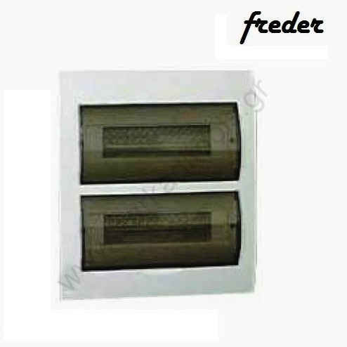 pinakas-honeytos-24-asfaleion-Freder-32-31024