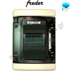 steganos-exoterikos-pinakas-tessaron-theseon-Freder-32-3654