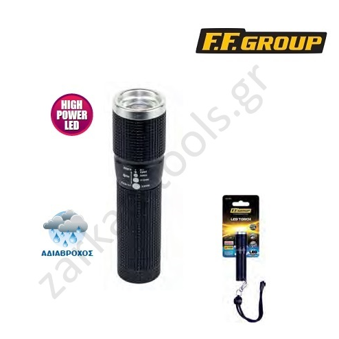 fakos-mprelok-95cm-me-zoom-FF-Group-34593