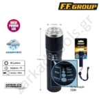 fakos-mprelok-95cm-me-zoom-FF-Group-34593