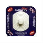 tapa-valvidas-lastihenia-paspartoy-80mm