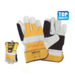 gantia-dermatopanina-XL-FFGroup-30022-me-enishysi