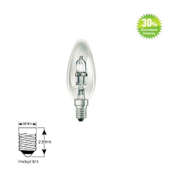 lamptiras-ECO-keri-Fos-Me-diafanos-e14