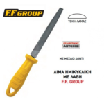 lima-imikykliki-me-antiolisthitiki-lavi-150mm-FF-GROUP-14778