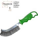 syrmatovoyrtsa-heiros-anoxeidoti-SIT