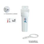 Proteas-Filter-syskeyi-filtroy-neroy-kato-pagkoy-moni-oreihalkino-speiroma-½-EW-013-0105