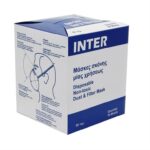 maska-ergasias-skonis-mias-hriseos-50tem-INTER-792516