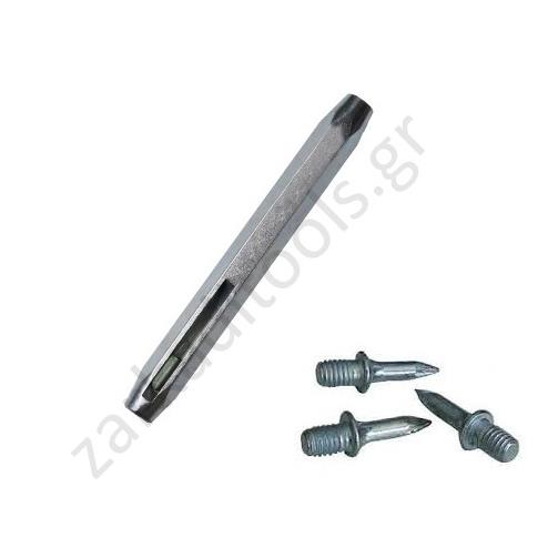 zoympas-gia-karfia-rompot-6mm-me-shismi