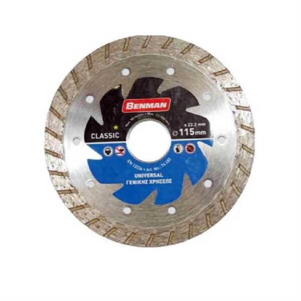 diamantodiskos-115mm-Turbo-BENMAN-universal-classic-74482