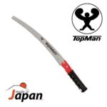 prioni-kladematos-kontarioy-330mm-1135-330-TOP-MAN