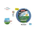 lastiho-kipoy-GrecoFlex-BENMAN-12-50m-77162